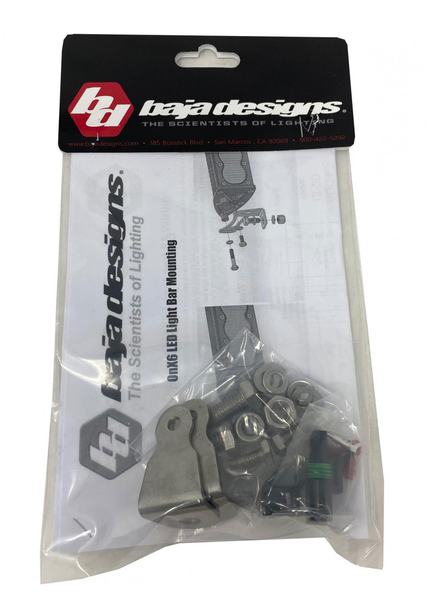 Baja Designs S8 Brackets (Pair)