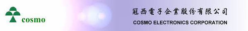Cosmo Electronics