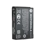Li-Ion 2300mAH Battery