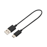 USB-A to USB-C 1-Meter Charging-Only Cable