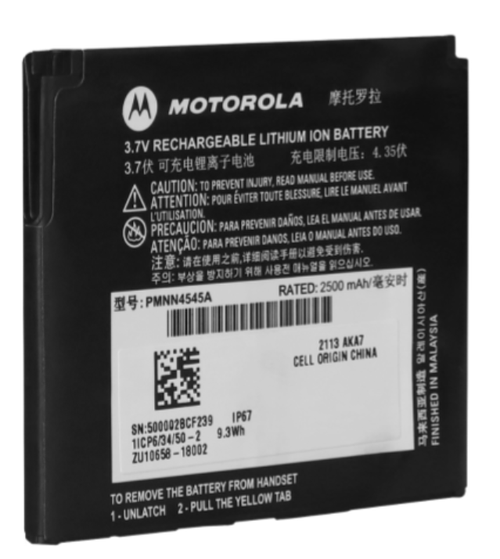 Motorola PMNN4545A - BATTERY PACK,BATT IMPRES2 LIION IP68 2500T