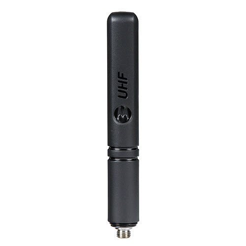UHF/GPS Stubby Antenna (403–450 MHz) – FM/UL Approved