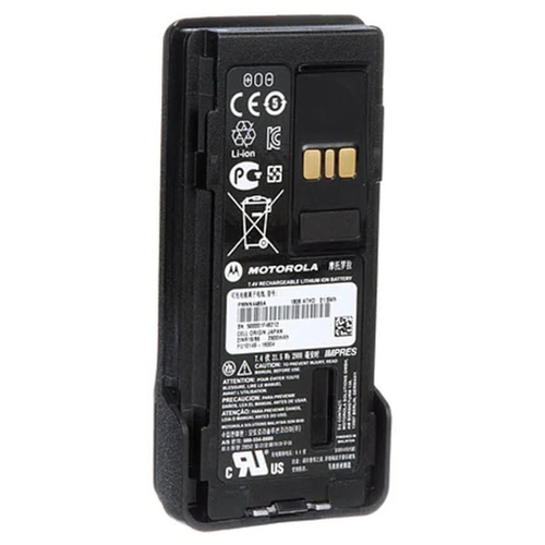 TIA IMPRES Low Volt 2900 mAh -  TIA4950 / UL Approved