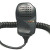 Mag One Remote Speaker Microphone