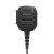 RM110 Remote Speaker Microphone, with 3.5mm Audio Jack, IP55