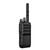 MOTOTRBO R5 400-512 MHz 4W NKP WIFI/BT