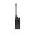 Motorola CP100d UHF 4W 16-Channel Analog Portable Radio