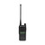 Motorola MOTOTRBO CP100d UHF 4W Full-Keypad Digital Portable Radio