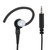 Standard Receive-Only Surveillance Earpiece, Black