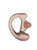 Large Custom Earpiece – Right Ear for Surveillance Kits