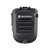 Long Range Wireless RSM with Mobile Mic Bluetooth Gateway – No Charger