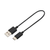USB-A to USB-C 1-meter Charging Only Cable