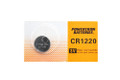 CR1220 Key Fob Battery Keyless Entry Remote Lithium Coin 3V Extra Long Life