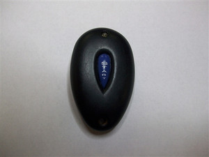 M65NVT421 Factory OEM KEY FOB Keyless Entry Remote Alarm Replace