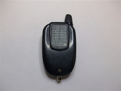 NUSTART 7087A-R5120AM Factory OEM KEY FOB Keyless Entry Car Remote Alarm Replace