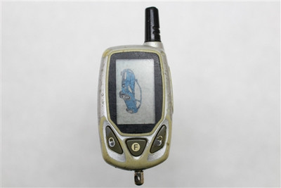 ELVNTRCA 5BCR03 Factory OEM KEY FOB Keyless Entry Remote Alarm Replace