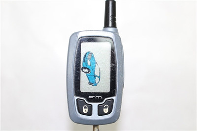 FM NAHRLCD4 05-B Factory OEM KEY FOB Keyless Entry Remote Alarm Replace