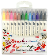 ts72qdllvp7md8ub7bom69kd3n-12809_Pentel_Brush_Sign_Twin_Pen_Assorted_12pc_Front_1.png