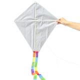 nijb2800mh20192ran1qe1a32v-14779-Bertie-Decorate-your-own-kite-2.png