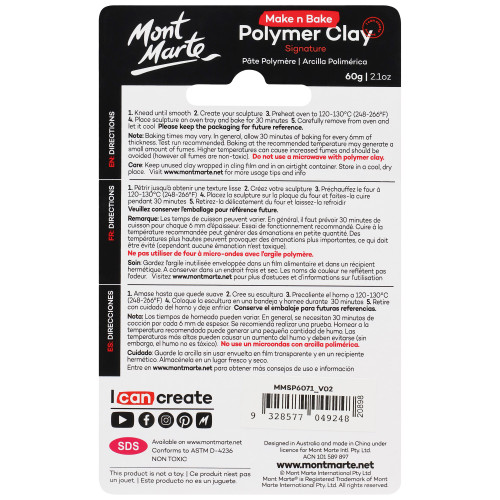 ik7idgcggt48v4solpd82eer61-13110_Mont_Marte_Oven_Bake_Polymer_Clay_Fluoro_Green_60g_2.jpg
