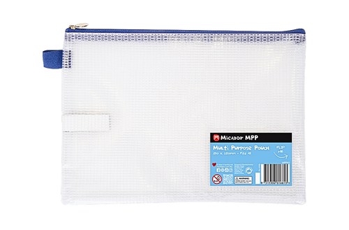 uqgpl7tjrd6ml4tn89cc04h83g-14292_Multipurpose_Storage_Pouch_1.png