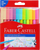 2lhd6smok10ntemt9ulg08lv07-12841_Faber_Castell_Connector_Pen_Pastel_Neon_12pc_Front_2.png