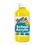 r1nd96ptmp7tpervn00mts1k4q-11345-Bertie-School-Acrylic-Cool-Yellow-500mL-Edited-Web.png