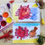4u182ankn576j46kp0isv17t2d-13935_Micador_Tempera_Painting_Station_assorted_Colours_5.jpg