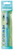 ks87b5l0at4u9f8p8um45h7a16-13972_Pentel_Brush_Water_Aquash_Fine_Front_1.png