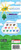 3so047b46p6r9d8iiho2khso4m-11449_Crayola_Triangular_Coloured_Pencils_12pc_Back_1.jpg