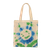 s8ib83s14p61pdmvevd1pgri7m-14360-Calico-Tie-dye-2.png