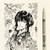 mui5sq5cj554b8rpos26glai2v-14370-sakura-pigma-micron-fineliner-pen-set-6pc-6.jpg