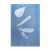 t2nkl1dpbh7opb6q37f53l6v7o-15165-Bertie-Cyanotype-Paper-A4-20sht-SHJ-2-Web.png