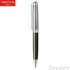 Caran d'Ache Leman Terre d’Ombre Ballpoint Pen 4789.016