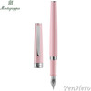 Montegrappa Armonia Pink Fountain Pen Medium