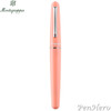 Montegrappa Elmo 01 Peach Fuzz Fountain Pen Fine