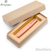 Montegrappa Elmo 01 Peach Fuzz Fountain Pen Fine
