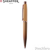 Sheaffer VFM Coffee Edition Matte Brown Ballpoint Pen with Regal Brown PVD Trim