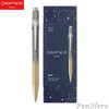 Caran d'Ache 849 Cosmic Gold - Special Edition Ballpoint Pen