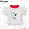 Esterbrook Estie Snoopy 75th Edition Fountain Pen Medium