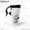 Esterbrook Snoopy 75th Edition 2 GO Pen Cup