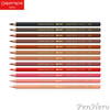 Caran + Nina Cosford Creative Set of 12 Pencils + Brush