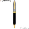 Sheaffer Legacy Glossy Black and Chrome Ballpoint Pen with FREE Leather Pouch