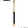 Sheaffer Legacy Glossy Black and Chrome Ballpoint Pen with FREE Leather Pouch