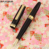 Pen Collecting: Platinum #3776 Gathered fountain pen in hand turned black resin c. 1978 Pen Collecting: Platinum #3776 Gathered fountain pen in hand turned black resin c. 1978