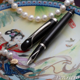 Sheaffer Valor 2006-2012