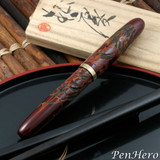 Japanese carved pens by Shoukei, c. 1957
