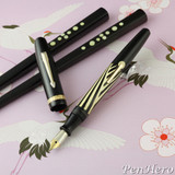 Welsh Carved Celluloid Fountain Pen c. Late 1930s