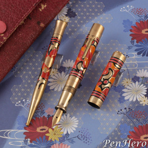 SOLD:  Sheaffer Oriental Mosaic Coral Butterfly fountain pen set with case