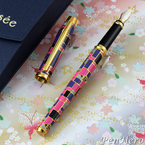 élysée Edition No̲ 1 Limited Edition 1992-1997